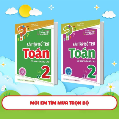 Sách - Bài Tập Bổ Trợ Toán Cơ Bản Và Nâng Cao Lớp 2 - Tập 1 - Megabook