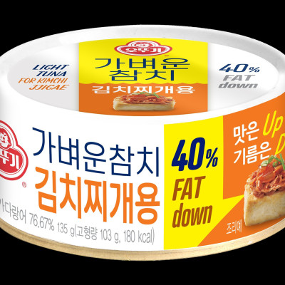 Cá ngừ hộp nấu canh Kim Chi Ottogi 135g