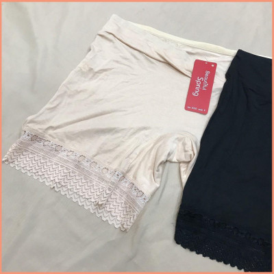 Quần bầu - quần mặc trong váy bầu cạp chéo có phối ren mềm mịn - Xiimom