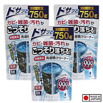 Gói vệ sinh tẩy rửa lồng máy giặt sinh học Kokubo 750g - Hàng nội địa Nhật Bản (#Made in Japan)