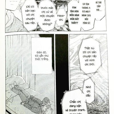 Vẽ Vời Vẩn Vơ - Tập 5 - Tặng Kèm Postcard 2 Mặt (1 Mặt Tô Màu)