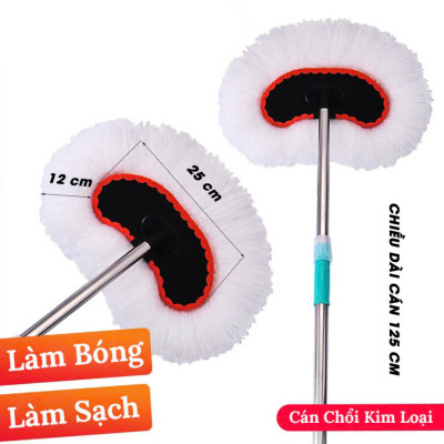 Cây Lau Rửa Xe Ô Tô Cán Dài,Sợi Lau Mềm - Chổi Dài xám cán inox bền bỉ có thể kéo dài hoặc thu gọn
