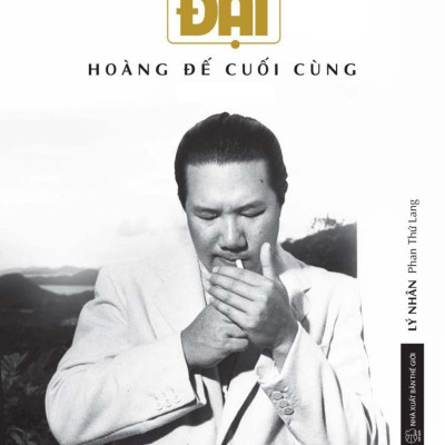 Sách - Bộ Sách Hoàng Đế Bảo Đại + Hoàng Hậu Nam Phương (Bộ 2 Cuốn)