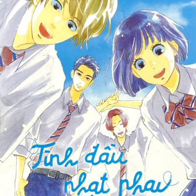 Tình Đầu Nhạt Phai - Tập 3 - Bản Đặc Biệt - Tặng Kèm SNS Card Trong Suốt