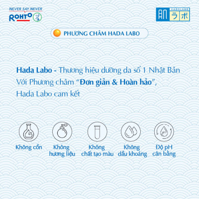 Kem dưỡng ẩm chống nắng ban ngày dạng gel Hada Labo Koi-Gokujyun UV White Gel SPF50+ PA++++ 90g