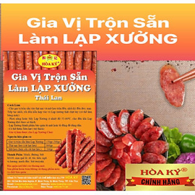 Gia Vị Trộn Sẵn Làm LẠP XƯỞNG TháiLan 1kg