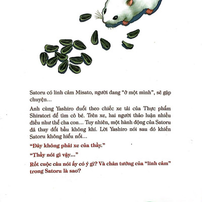 Thị Trấn Vắng Mình Tôi - Tập 6 - Tặng Kèm Postcard Ivory