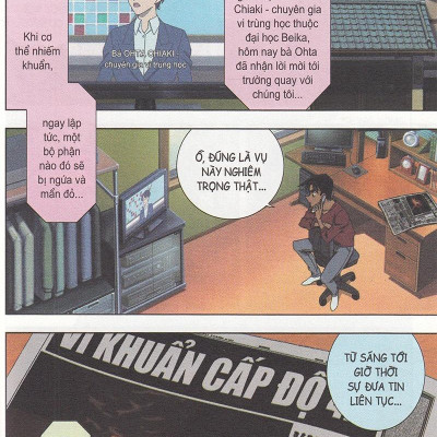 Thám Tử Lừng Danh Conan - Hoạt Hình Màu - Khinh Khí Cầu Mắc Nạn - Tập 1 (Tái Bản 2024)