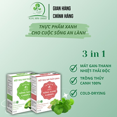Nông Xanh Garden Combo 2 Hộp Bột Rau Má Thủy Canh Nguyên Chất + Hạt Sen Hộp 15 gói hòa tan uống liền, mát gan, đẹp da