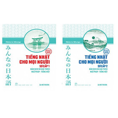 Combo minna no nihongo Bản Dịch Và Giải Thích Ngữ Pháp - Tiếng Việt (Bản Mới) tập1 và 2 (Tiếng nhật cho mọi người) Tặng sổ tay VDT