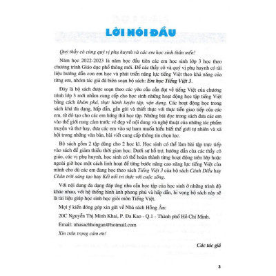 Sách - Em Học Tiếng Việt 3 - Tập 1 - Biên Soạn Theo Chương Trình GDPT Mới - Hồng Ân