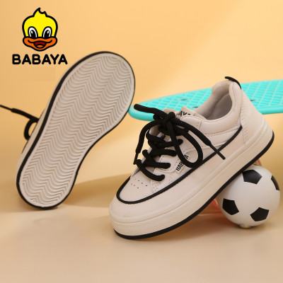 Giày thể thao cho bé, giày phong cách dễ thương, thoáng khí, đế cao su đúc, chống trơn trượt hạn chế mòn - GTE9067