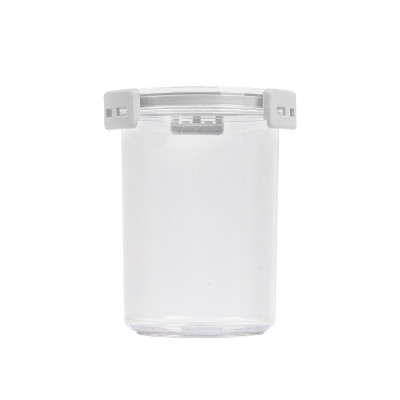 Hộp Đựng Thực Phẩm Khô Tròn Có Nắp Gài HOKORI - Hàng chính hãng 