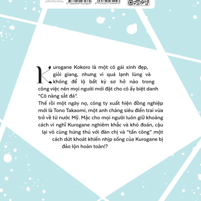 Mùa Xuân Của Cô Nàng Sắt Đá