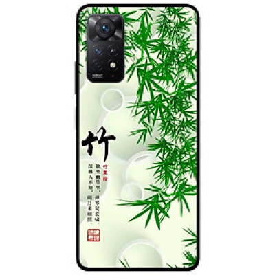 Ốp lưng dành cho Xiaomi Redmi Note 11 Pro 5G - Thư Pháp Lá Tre