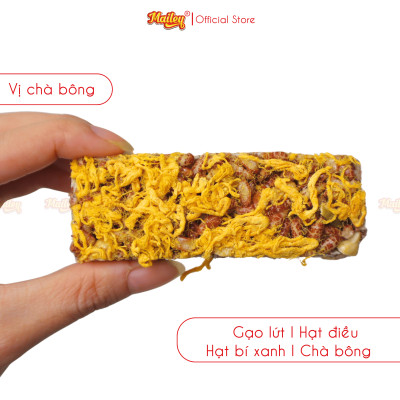 [COMBO MUA 4 TẶNG 1] Thanh gạo lứt chà bông/rong biển mix hạt Mailey 150g - Bánh gạo lứt ăn kiêng hỗ trợ giảm cân