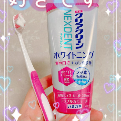 Kem đánh răng Kao Nexdent - Hàng nội địa Nhật Bản nhập khẩu chính hãng