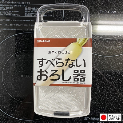 Dụng cụ bào sợi chống trượt - Hàng Nội Địa Nhật Bản