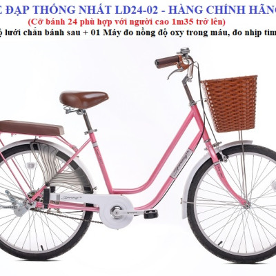 Xe đạp Thống nhất nữ LD 24-02 - Hàng chính hãng