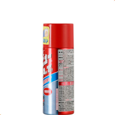 Combo Sáp phủ kính nano chống bám nước và Bình xịt chống mờ gương kính ô tô