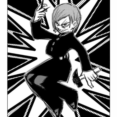 呪術廻戦 8 - JUJUTSU MAWARISEN 8