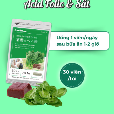 Viên Uống Bổ Sung Acid Folic & Sắt Hỗ Trợ Bổ Máu Seedcoms Nhật Bản
