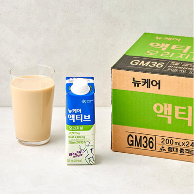 [Set 10 hộp Sữa bổ sung năng lượng] Daeasang Wellife Hàn Quốc / Nucare Active Original 200ml x 10