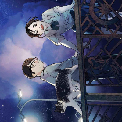 Sách - Câu Lạc Bộ Những Kẻ Mất Ngủ - Insomniacs After School - Tập 14 - Tặng Kèm Postcard