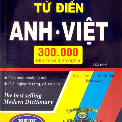 Từ Điển Anh Việt 300000 Mục Từ Và Định Nghĩa (Tái Bản) - Bìa Mềm