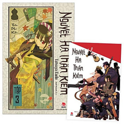 Sách - Nguyệt Hạ Thần Kiếm - Tập 3 - Tặng Kèm Postcard