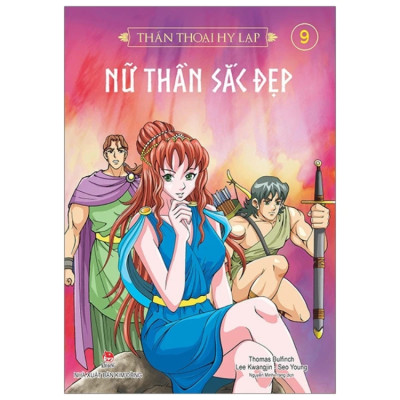 Combo Thần Thoại Hy Lạp: Tập 6 + 7 + 8 + 9 + 10 (Bộ 5 Tập)