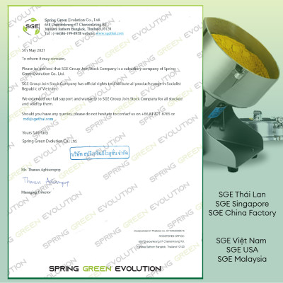 Máy xay bột mịn PG2500. Xay liên tục mạnh mẽ hàng đầu Việt Nam. Hàng chính hãng Thái Lan chất lượng cao.