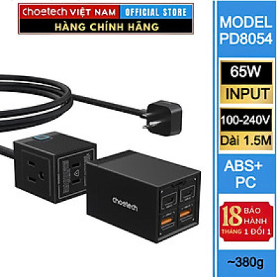 Bộ sạc nhanh GaN Pro 65W Choetech PD8054 kèm dây AC nối dài 1.5m - Hàng chính hãng