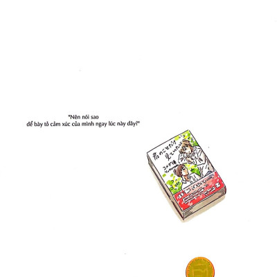 Dưới Hiên Nhà Bà Già Đọc Boys Love - Tập 5 - Không Box