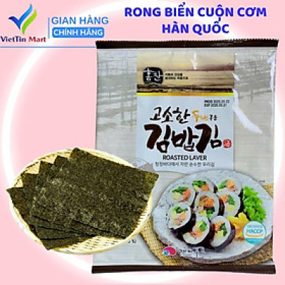 RONG BIỂN HÀN QUỐC LÀM CƠM CUỘN (10 LÁ)