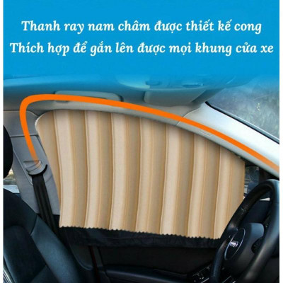 Bộ 04 rèm vải che nắng ô tô có gắn nam châm
