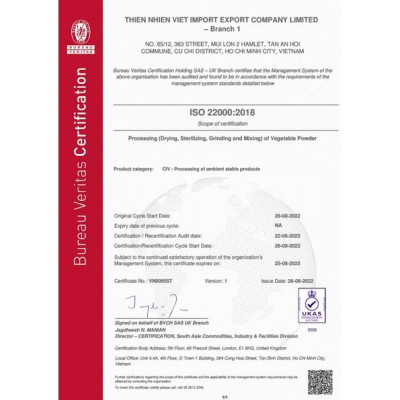 Bột Lá Sen Sấy Lạnh Nguyên Chất Hộp 30g  - Ngủ ngon, giảm mỡ máu, giảm cân, mát gan, mờ nám, tàn nhang, đẹp da