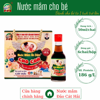 Combo 2 Chai Nước mắm Đảo Cát Hải cho bé ăn dặm , dung tích 50ml