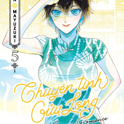 Sách - Chuyện Tình Cửu Long - Tập 5 - Bản Đặc Biệt - Tặng Kèm Bookmark