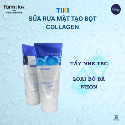 Sữa Rửa Mặt Tạo Bọt Collagen _ Collagen Water Full Moist Deep Cleansing Foam