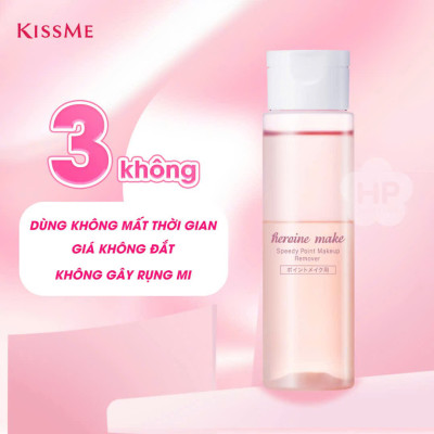 Bông Tẩy Trang Và Nước Tẩy Trang Nhanh Dành Cho Vùng Mắt Kissme Heroine Make (120 mL)