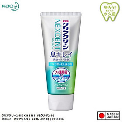 Kem đánh răng Kao Nexdent trắng răng và ngừa sâu răng  - Hàng nội địa Nhật Bản chính hãng