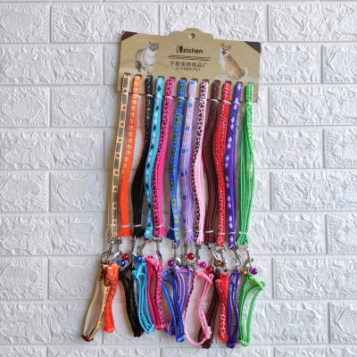 Dây Dắt Vòng Cổ Chó Mèo Họa Tiết Xinh Xắn Bản 1cm