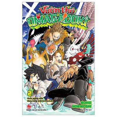 Vườn Thú Omagadoki - Tập 2 - Chào Mừng Đến Thủy Cung Ushimitsudoki