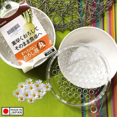 Dụng cụ bào sợi chống trượt - Loại tròn - Hàng Nội Địa Nhật Bản