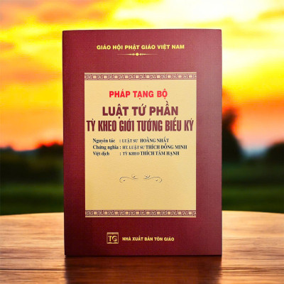 Sách - Pháp Tạng Bộ - Luật Tứ Phần Tỳ Kheo Giới Tướng Biểu Ký