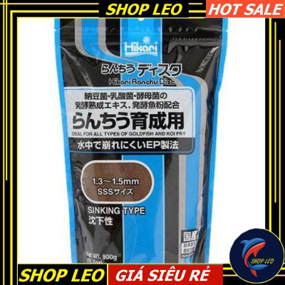 Thức ăn cá vàng HIKARI RANCHU DISC BALANCE 900G - Cám cá vàng cao cấp - Ranchu - GOLDFISH - thức ăn Hikari