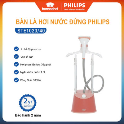 Bàn ủi, bàn là hơi nước đứng Philips STE1020, công suất 1800W, bảo hành 2 năm | Hàng chính hãng