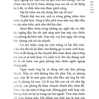 Ở Đây Sửa Kỷ Niệm Xưa - Tập 1