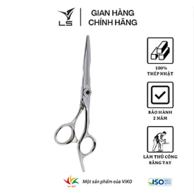Kéo cắt tóc LS lưỡi thẳng quai offset vênh đỡ ngón cố định FA13/5.5
